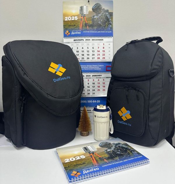 Подарки весь декабрь