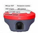 AlphaGEO A8