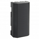 Батарея (2.6Ач) для Trimble/PrinCe SM